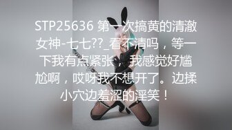 长发及腰~可爱肥臀嫩妹~三通调教~Valeria_Sladkih Deluxe_Bitch（P站 大号 小号）视频合集【170V】 (58)