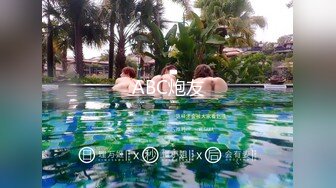 @MDC-0021-9 “暗黑导游关生”曼谷 性感美女最新外卖行情