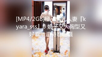 (no_sex)20231104_老妈和儿子的激情秘密开始了_58932299