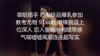 《云盘泄密》冒充经纪人忽悠漂亮学妹 脱光了看鲍鱼是否处女 (2)