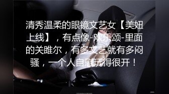 偷拍清纯性感的大学美女和情人偷情啪啪时突然接到男友电话