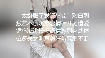 皮肤黝黑的漂亮女友，露脸出镜骑乘大肉棒，全程都是女友在动，舒服内射！