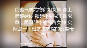 ❤️√唯美人妻风韵犹存 ·❤️丛林里的野战，嫂子保养的皮肤状态如翡翠般翠丽，无套内射 爽毙了