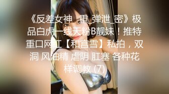 国产麻豆AV 麻豆US LAA0004 性爱瑜珈 Haley Reeds