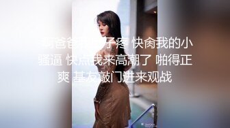 街头搭讪孕妇正妹真怕把孩子操没了