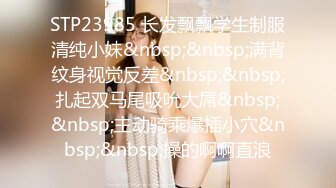 [MP4]乳大臀翘的裹胸装短裤美女2800元约到啪啪,沙发上揉奶抠逼,口交,抱起来插,又到床上干