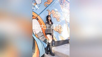 颜值巅峰白富美 Sexy chloe (龙猫夫妇) 2023最新福利 (4)