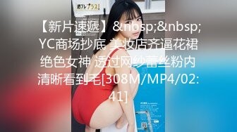 STP30071 长发及腰新人妹妹！外表清纯文静！送礼物看粉穴，确实很粉嫩难得，娇喘呻吟更是诱人