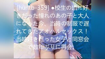 [MP4/ 932M]&nbsp;&nbsp;极品尤物模特女神！性感美腿吊带丝袜！特写吸吮舔屌，主动骑乘位抽插