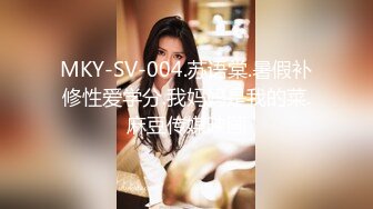 [MP4]网红美女『TokyoDiary』最新作品-酒店口交后入激战 高清精彩推荐