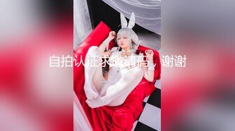 万人追踪OnlyFans极品身材健身女汉子网红亚洲四姑娘私拍疯狂紫薇粉嫩蜜穴展现女人淫荡一面 (10)