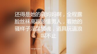 推特露脸可盐可甜极品女菩萨福利姬【姬苏妄】私拍合集，日常制服裸身淫荡展示紫薇，私处相当诱人苏妄言-粉红猫娘 (3)