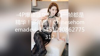 OnlyFans万人求购COSPLAY百变女神极品反差嫩妹minichu收费自拍很有撸点150P+15V