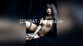 fc2-ppv-977151 鬼チンポｘ人妻】チンポ中毒の人妻 なすのさん 32歳 (仮名)