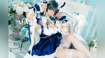 MCY-0022小妈帮继子破处-李允熙