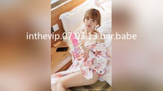 [MP4/785MB]起點傳媒 性視界傳媒 XSJ142 奇淫三國之許褚鬥馬超 婷婷