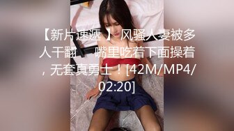 极品一字马女神『嫩乳32D阿西』童颜巨乳