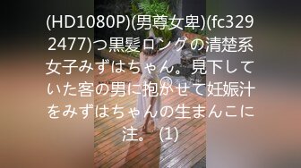 台湾推特美女Ashisyourlove（艾希）高清原档视频合集【52V】 (23)