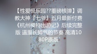 绿妻大神记录极品淫荡娇妻▌亨利夫妻▌全裸润滑SPA极限挑逗 蜜鲍迎合坚硬肉棒狂轰顶撞