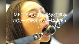 约了个性感白衣妹子3P啪啪