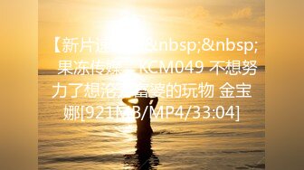 風流公子哥幹遍各路小姐紅燈區之旅6