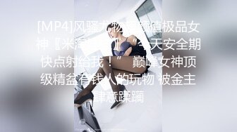 RAS-111還不出錢只好當AV女優