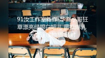 【探花小队长】深夜良家少妇来相会，极品桃子奶，坚挺乳头粉，闭眼享受小伙的性爱服务，娇喘轻哼不断