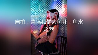 【OnlyFans】小胡渣大屌男友，颜值在线的肉感体态女友[yamthacha]福利合集，蜜桃臀粉穴后入，居家自拍 31