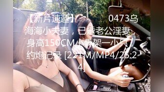 STP31689 蜜桃影像传媒 PMC443 为了钱让哥哥上自己女朋友 艾熙