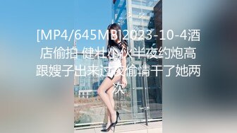 STP34467 20岁女大学生【奶妮】邻家小妹被大叔干，沙发上足交口交啪啪，清纯可爱难得佳作！