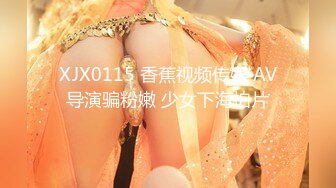 MDX-0176弟弟的肉棒惩罚-沈娜娜