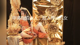 夢心玥 佛山心愿旅拍 OL服飾裝扮 勾勒出高挑曼妙身姿 嬌媚姿態婀娜動人[86P/795M]