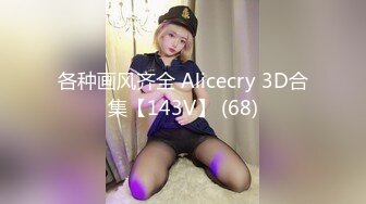 [无码破解]ALDN-347 かぁさんと呼ばせて… 彩奈リナ