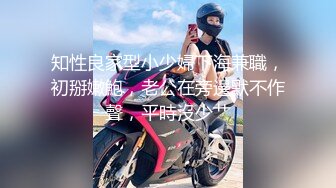 《硬核精品网红重磅》万人求档OnlyFans极品绿帽夫妻modi性爱调教日记男女通吃邀粉丝淫乱群P不知怀谁的种 (1)