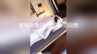 【暗访足疗】勾搭极品女技师 调情漫游 后入啪啪 (6)