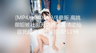 后入90后大屁股女友