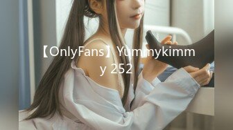 OnlyFan 嗦了蜜呦