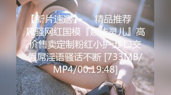 无水印[MP4/1650M]1/5 大学保安女生宿舍暗藏摄像头偷窥3位漂亮女生洗澡嘘嘘VIP1196