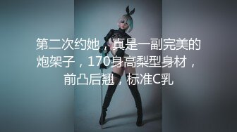 【小宝寻花】小网红3000一炮，无水印收藏版