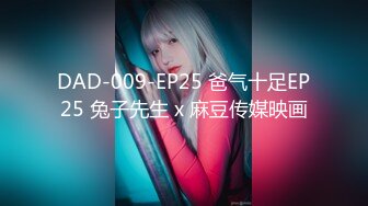 【萝莉控狂喜】杭州海王「JK_0571」OF约炮实录 清纯妹妹在家被手屌并用干到高潮