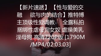 [MP4/ 1.01G]&nbsp;&nbsp;返场极品学妹，干净利速，万众期待呼声很高，清纯校园女神，近景交，69，粉嫩鲍鱼，后入啪啪插