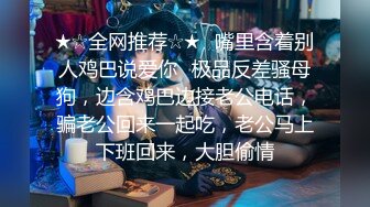 【AI换脸视频】杨幂 欲求不满的闷骚人妻在老公那里得不到满足 [无码]