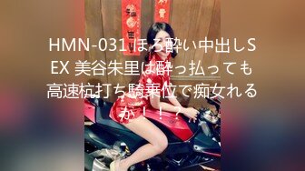 ❤️迷人小妖精❤️“爸爸用力干死我好不好”萝莉反差母狗高考完肆意发泄压力不自觉向上迎合的屁股每一次插入都深深的满足！