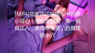 【榨精性瘾❤️少女】Cola酱✿ 宠粉福利浴缸性爱深喉吸茎 美妙酮体紧致小腹 大开M腿肉棒顶宫抽射 湿嫩小穴榨精中出