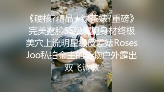 【AI换脸视频】迪丽热巴 与黑人性爱被偷拍