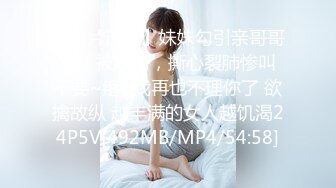 【新片速遞】 ❤️精品推荐❤️极品泰国大奶美妖『Mygif77』与小哥激情啪啪无套内射 [586MB/MP4/00:13:17]