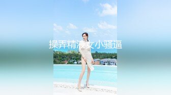 沈公子探花-23岁大胸女神今夜相会,沙发啪啪看乳浪滚滚,手法专业娇喘呻吟干高潮