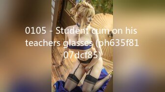 0105 - Student cum on his teachers glasses (ph635f8107dcf85)