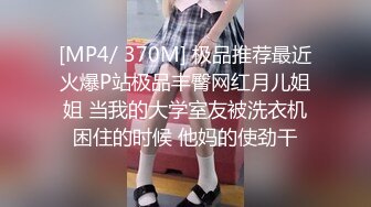 杏吧出品-极品骚货UP自导自演佳作系列-7-9