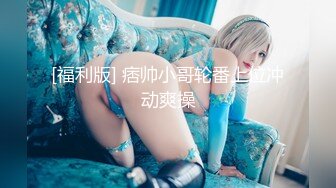 0871  少妇炮友